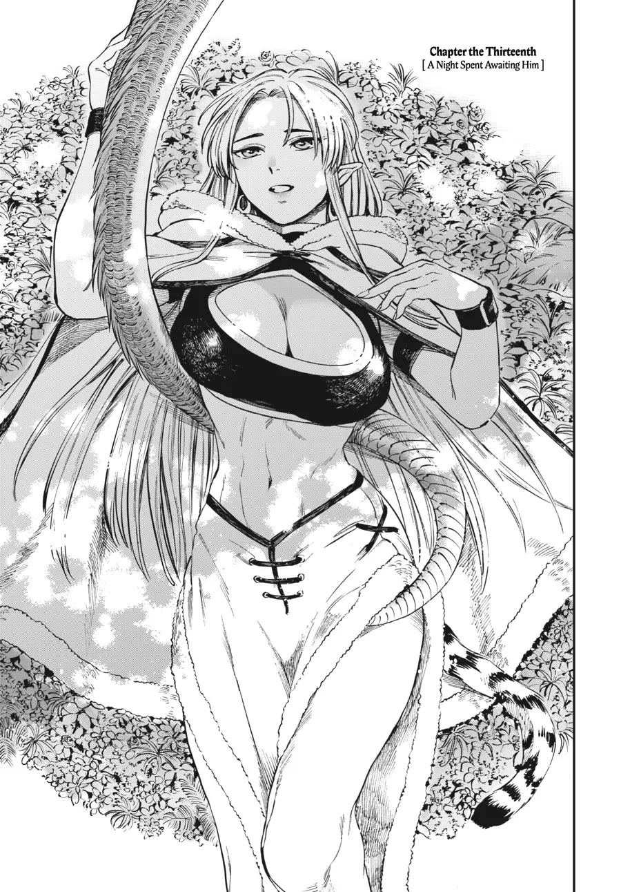 The Tiger Won't Eat the Dragon Yet. chapter 13 page 3