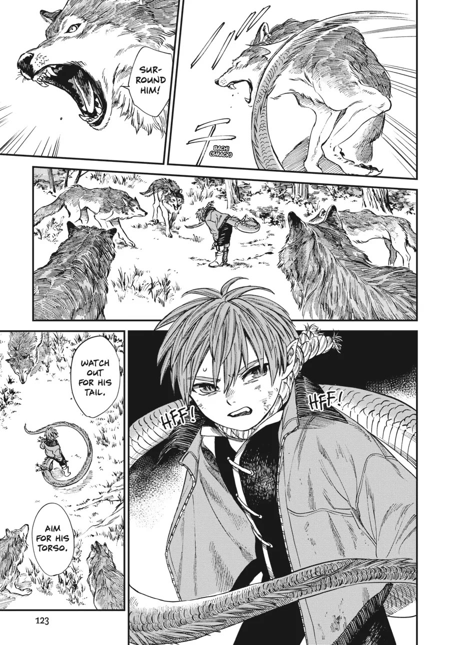 The Tiger Won't Eat the Dragon Yet. chapter 13 page 5