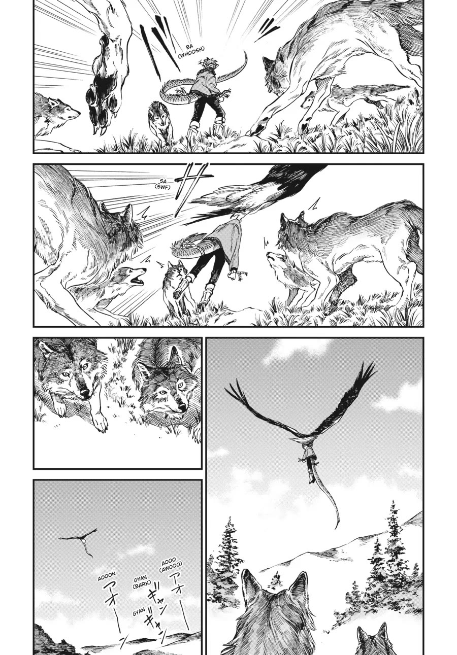 The Tiger Won't Eat the Dragon Yet. chapter 13 page 6