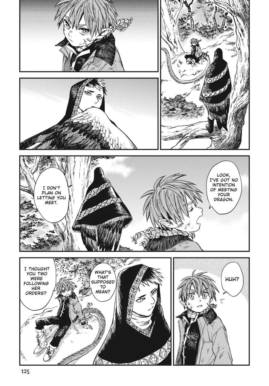 The Tiger Won't Eat the Dragon Yet. chapter 13 page 7