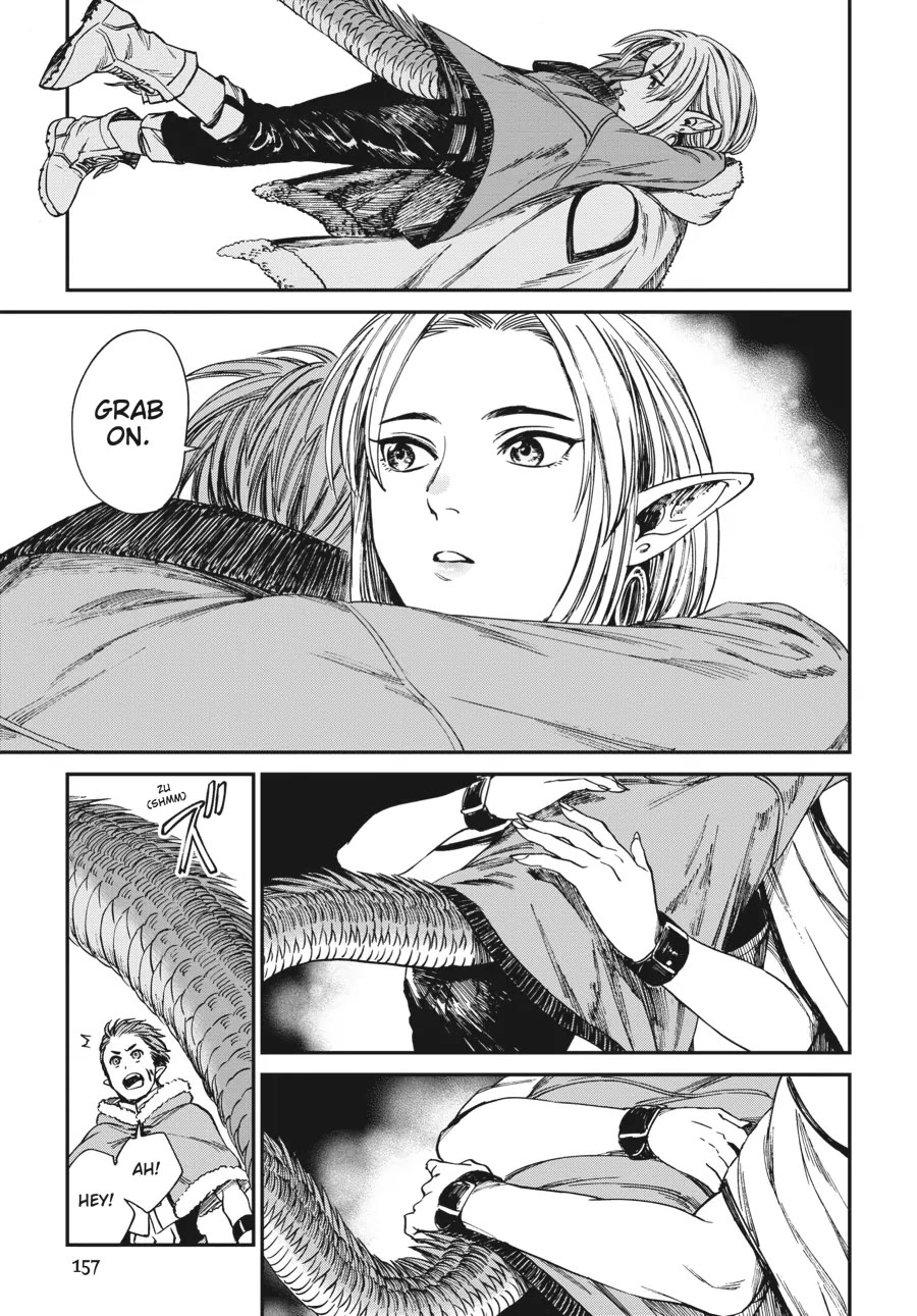 The Tiger Won't Eat the Dragon Yet. chapter 14 page 13