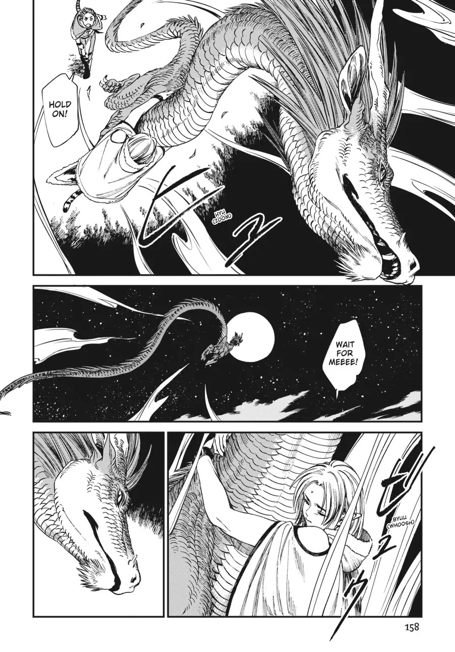 The Tiger Won't Eat the Dragon Yet. chapter 14 page 14