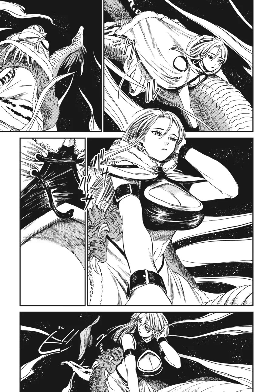 The Tiger Won't Eat the Dragon Yet. chapter 14 page 15