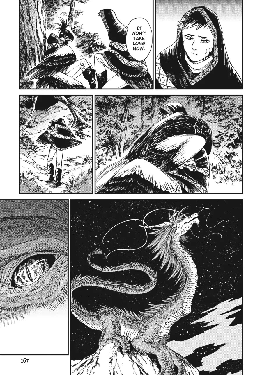 The Tiger Won't Eat the Dragon Yet. chapter 14 page 22