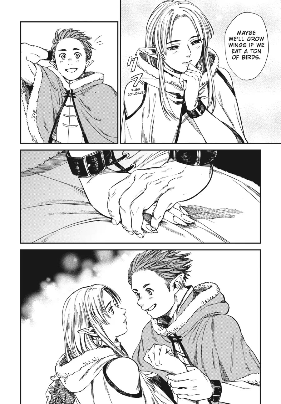 The Tiger Won't Eat the Dragon Yet. chapter 14 page 4