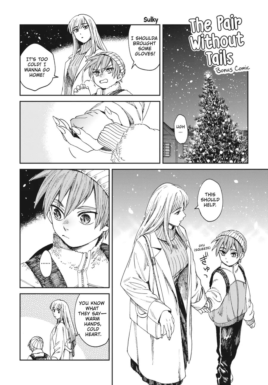 The Tiger Won't Eat the Dragon Yet. chapter 15.5 page 1