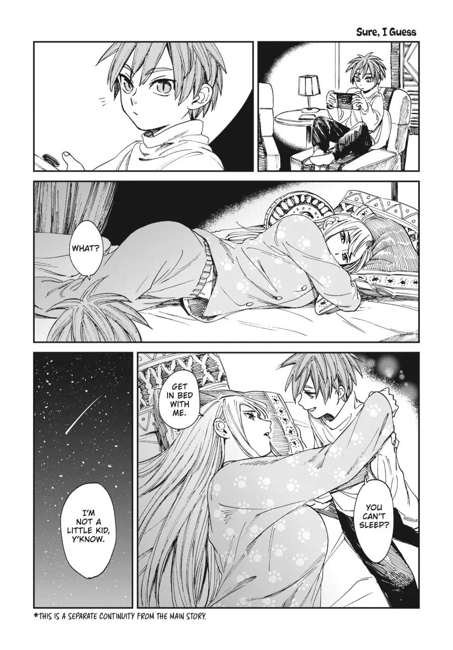 The Tiger Won't Eat the Dragon Yet. chapter 15.5 page 4