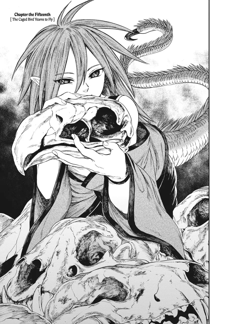 The Tiger Won't Eat the Dragon Yet. chapter 15 page 1