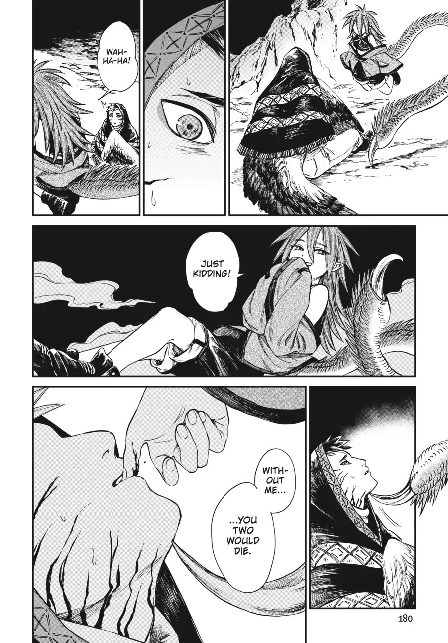 The Tiger Won't Eat the Dragon Yet. chapter 15 page 10