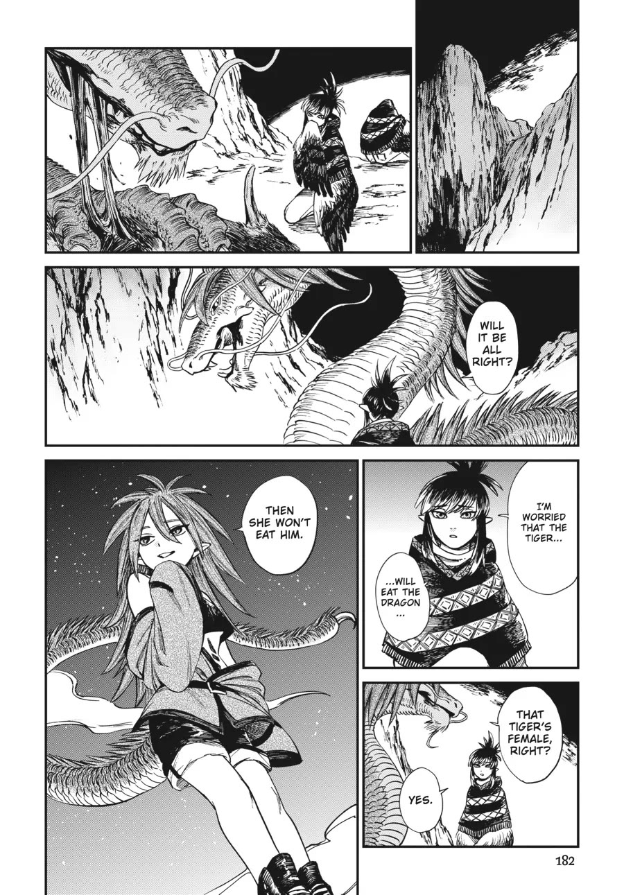 The Tiger Won't Eat the Dragon Yet. chapter 15 page 12