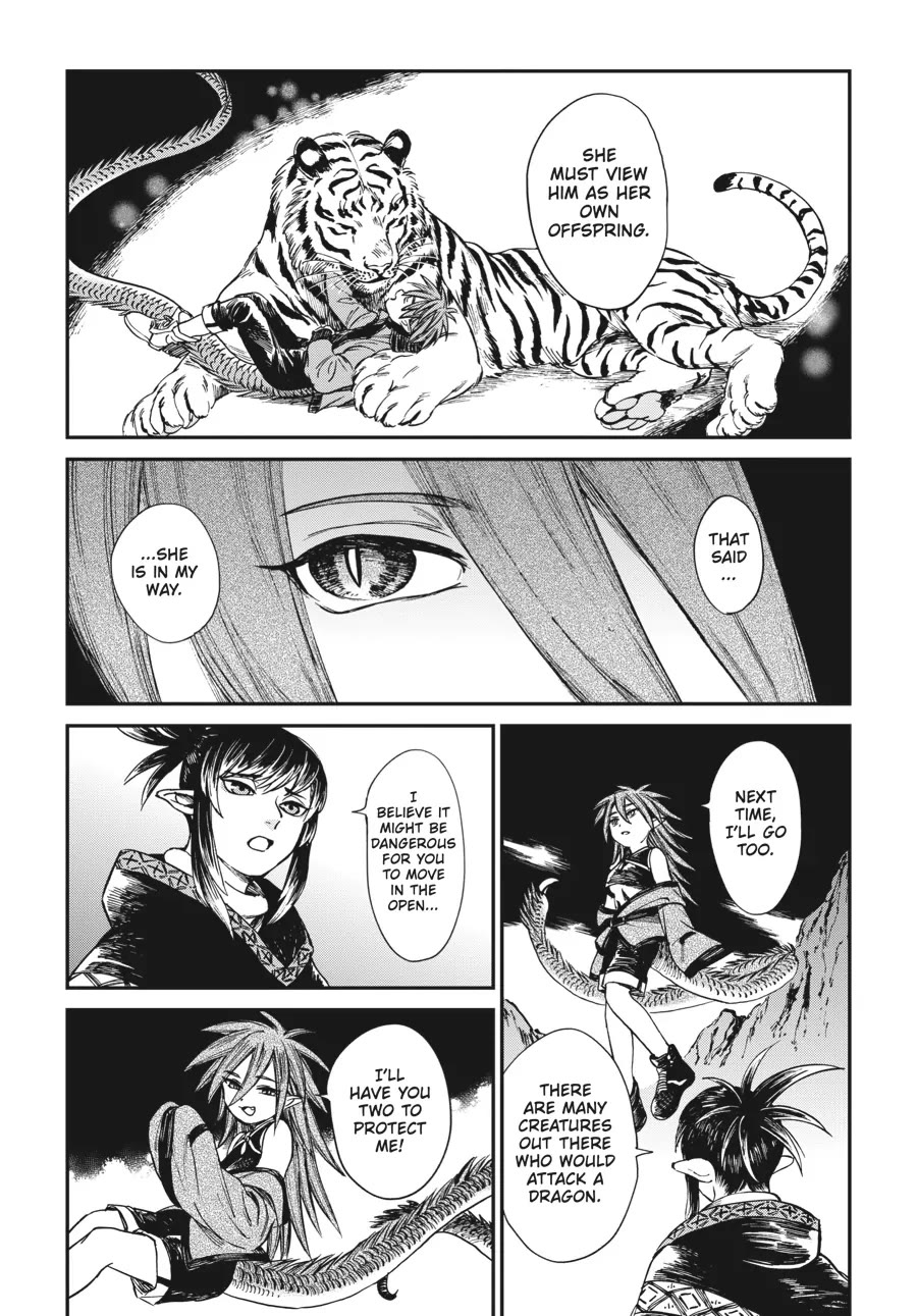 The Tiger Won't Eat the Dragon Yet. chapter 15 page 13