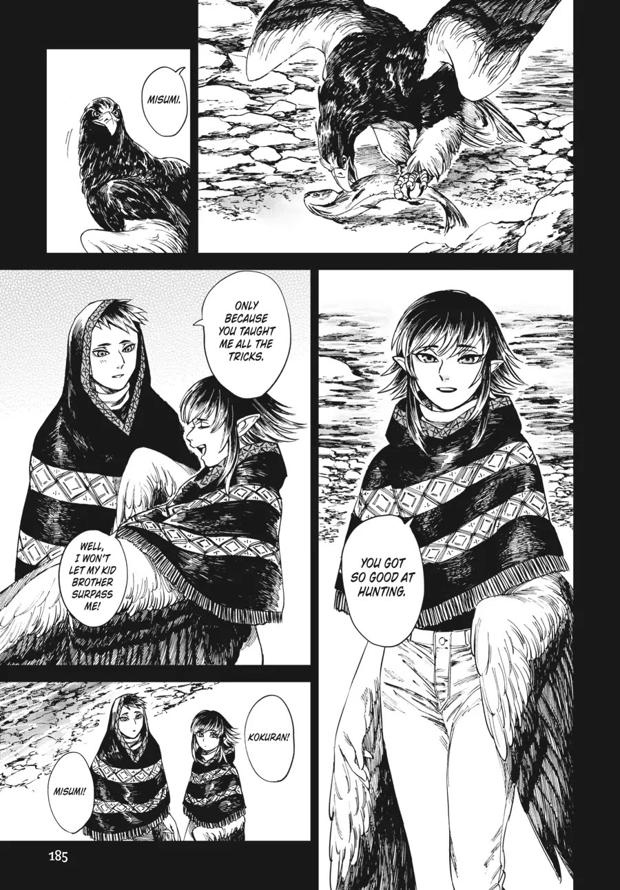 The Tiger Won't Eat the Dragon Yet. chapter 15 page 15