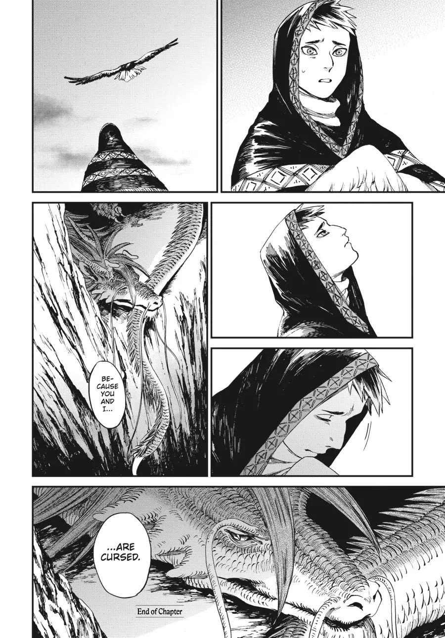 The Tiger Won't Eat the Dragon Yet. chapter 15 page 26