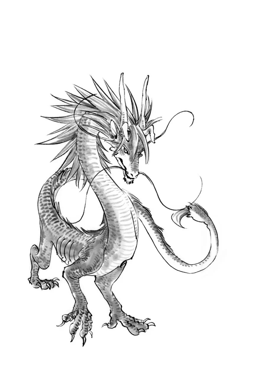 The Tiger Won't Eat the Dragon Yet. chapter 15 page 27