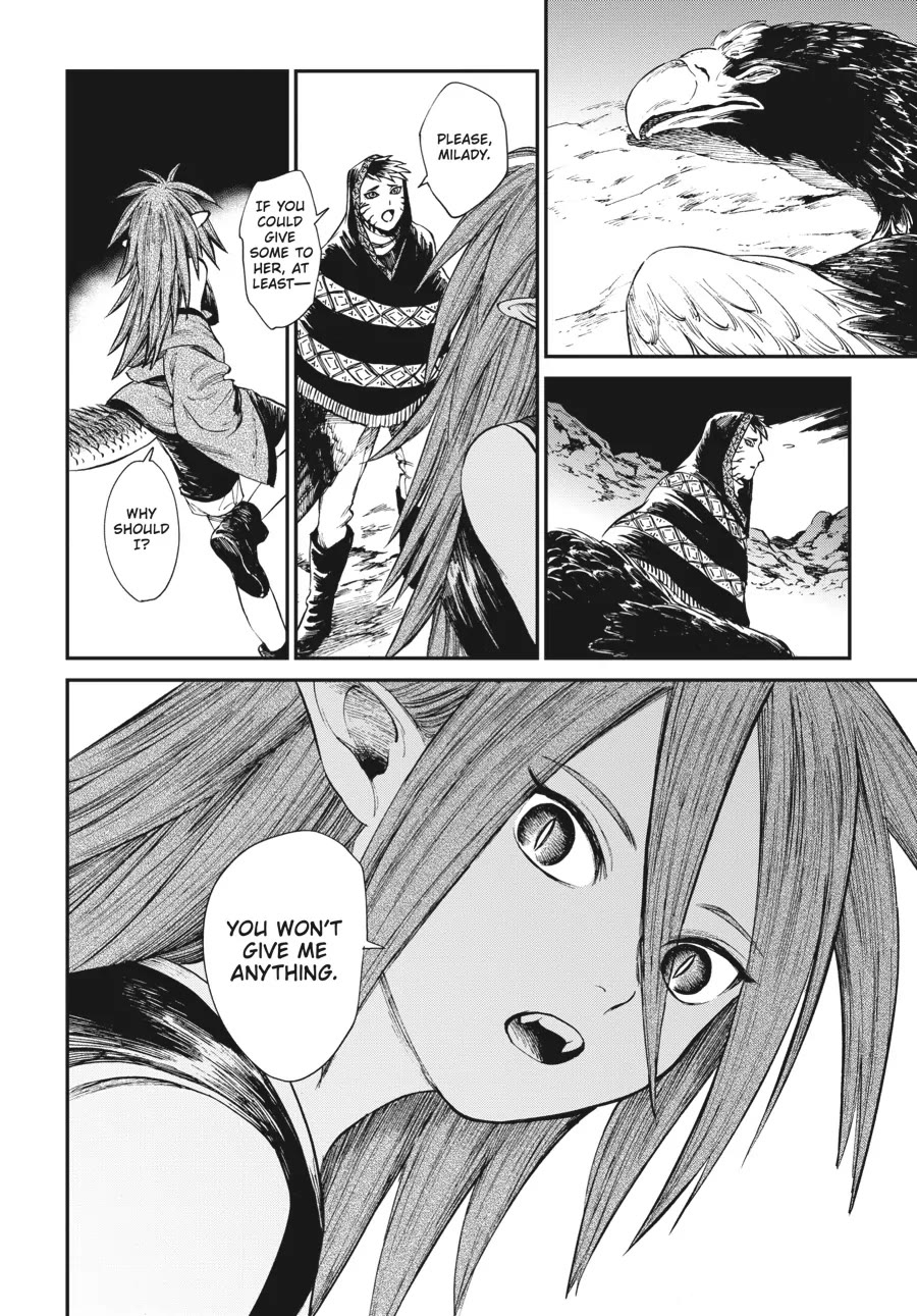 The Tiger Won't Eat the Dragon Yet. chapter 15 page 4