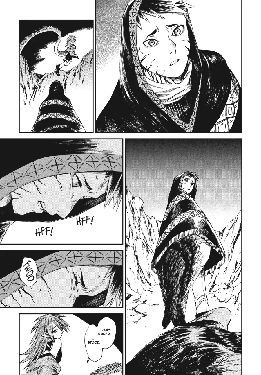 The Tiger Won't Eat the Dragon Yet. chapter 15 page 5