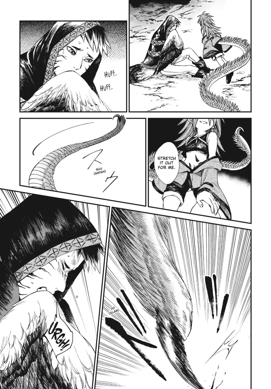 The Tiger Won't Eat the Dragon Yet. chapter 15 page 9