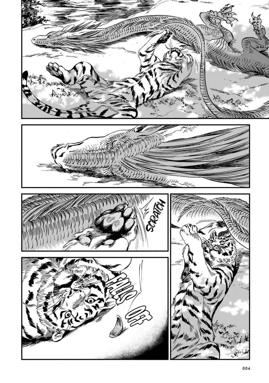 The Tiger Won't Eat the Dragon Yet. chapter 16 page 7