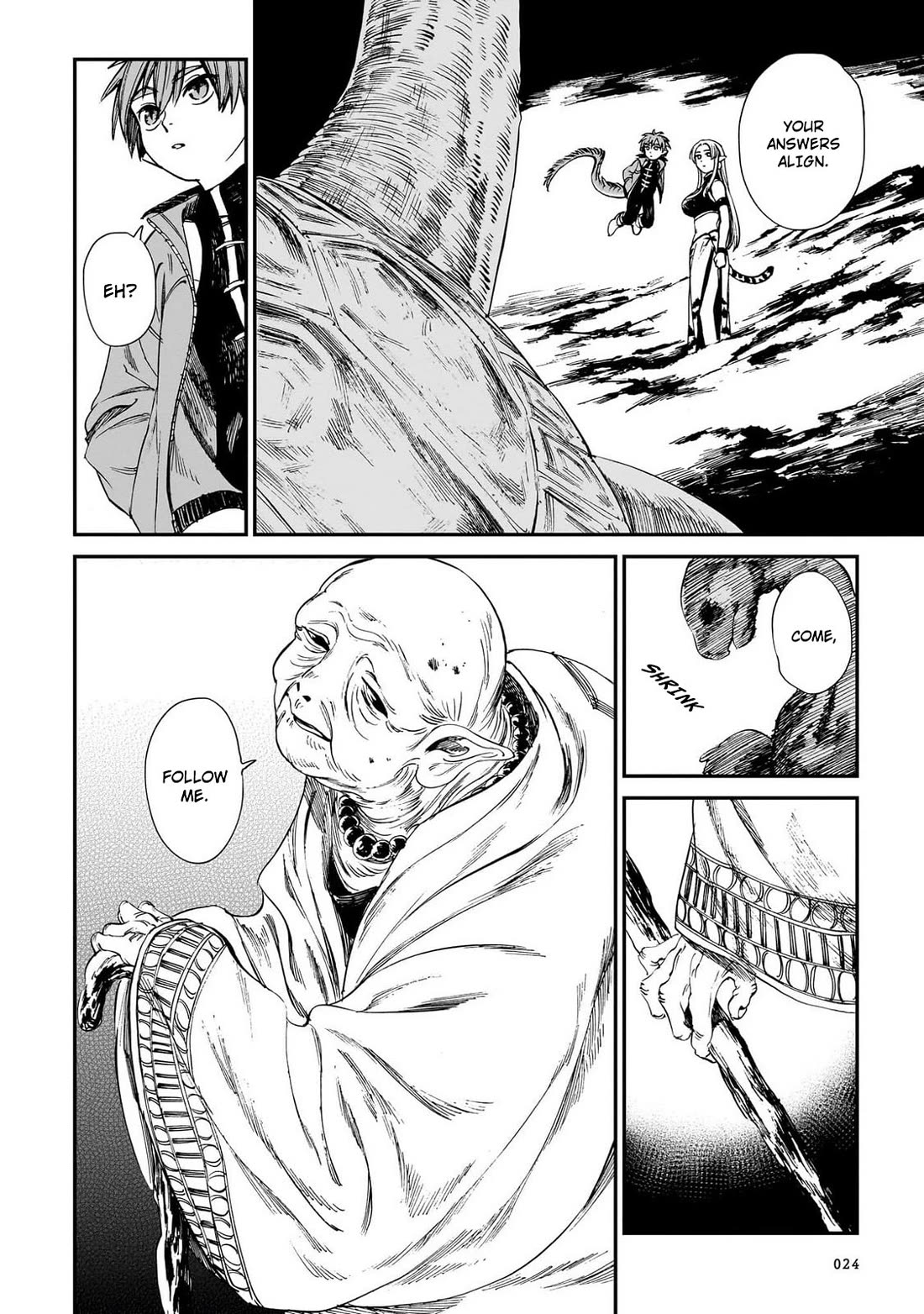 The Tiger Won't Eat the Dragon Yet. chapter 17 page 15