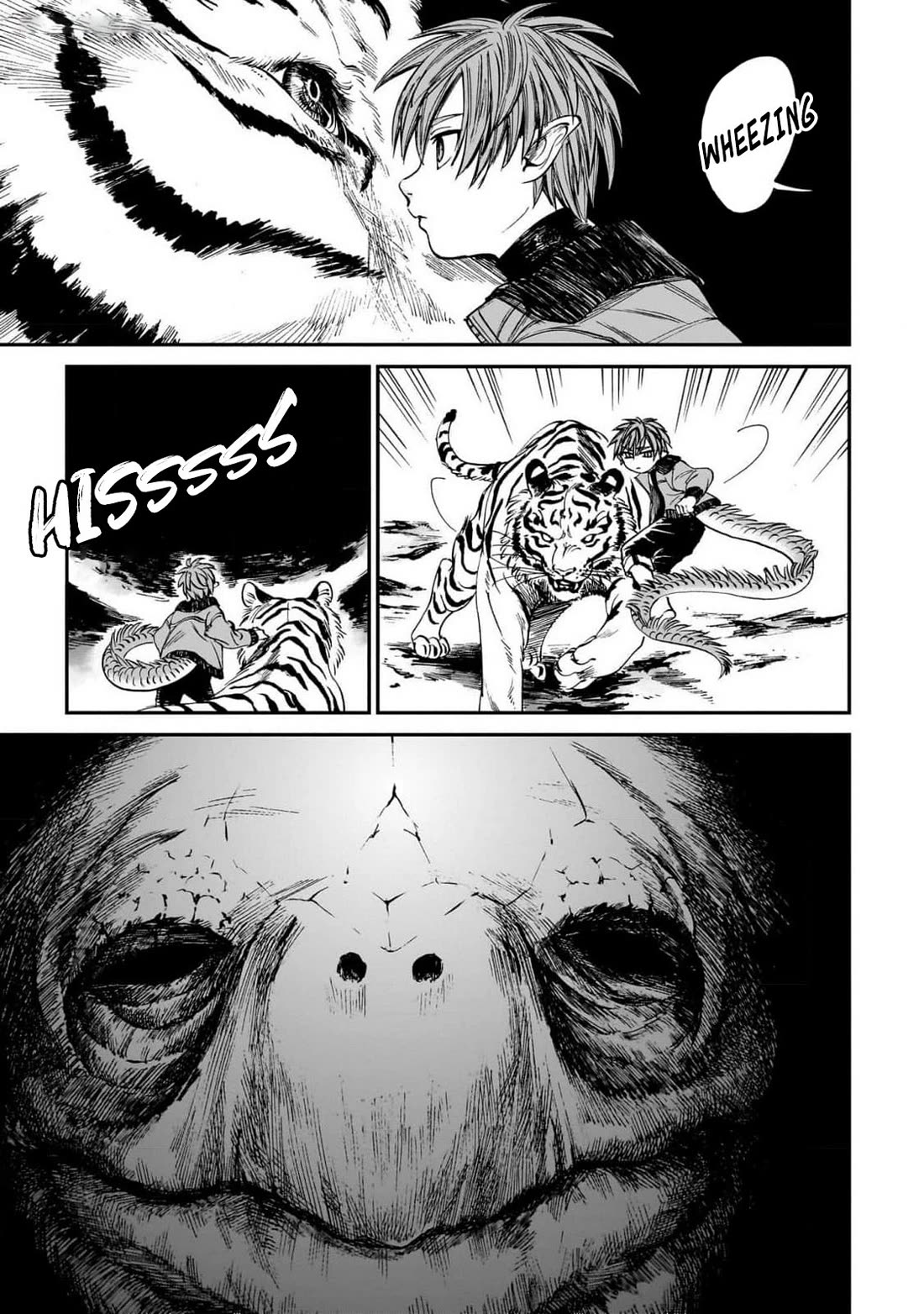 The Tiger Won't Eat the Dragon Yet. chapter 17 page 6