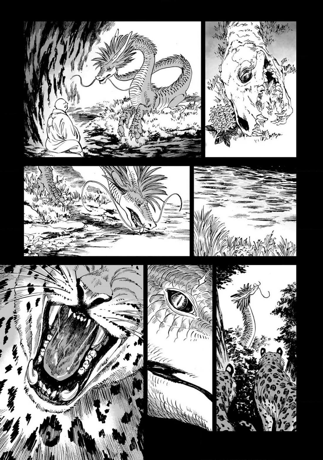 The Tiger Won't Eat the Dragon Yet. chapter 18 page 13