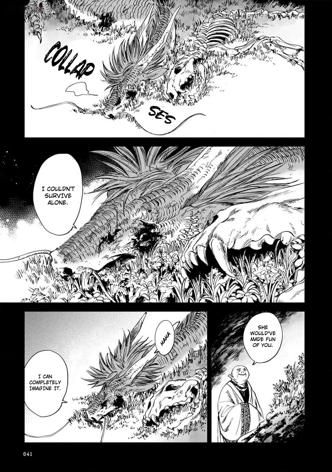 The Tiger Won't Eat the Dragon Yet. chapter 18 page 15