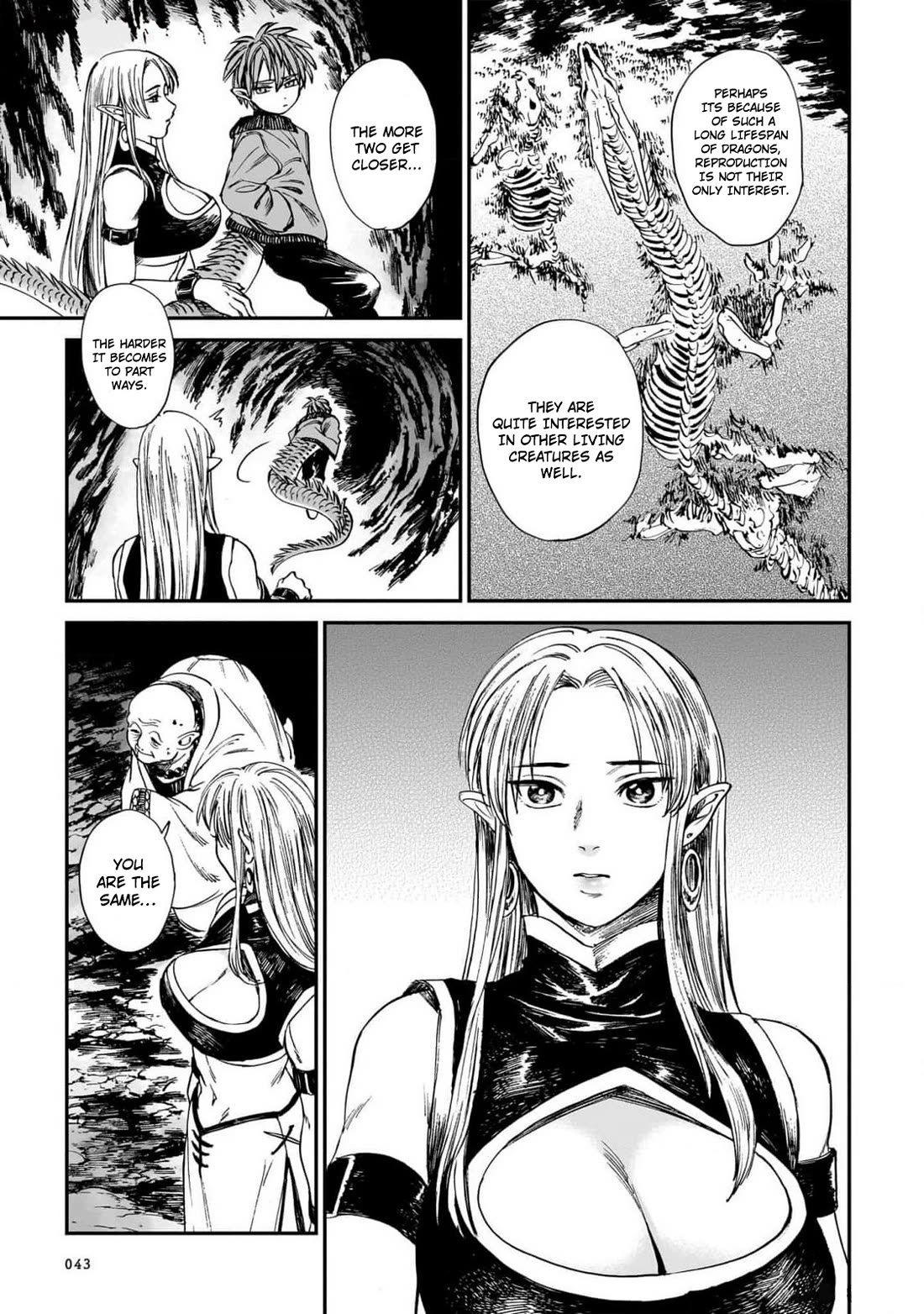 The Tiger Won't Eat the Dragon Yet. chapter 18 page 17