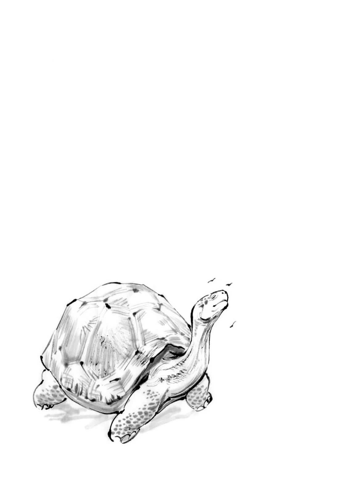 The Tiger Won't Eat the Dragon Yet. chapter 18 page 2