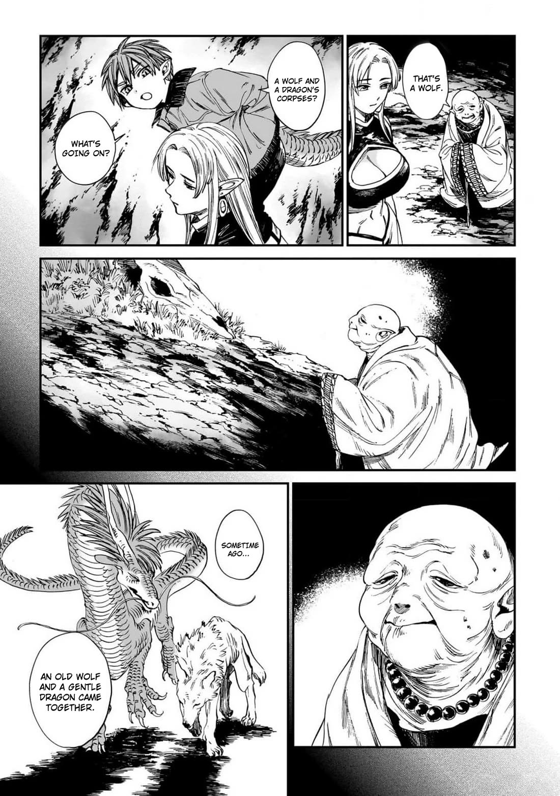 The Tiger Won't Eat the Dragon Yet. chapter 18 page 5