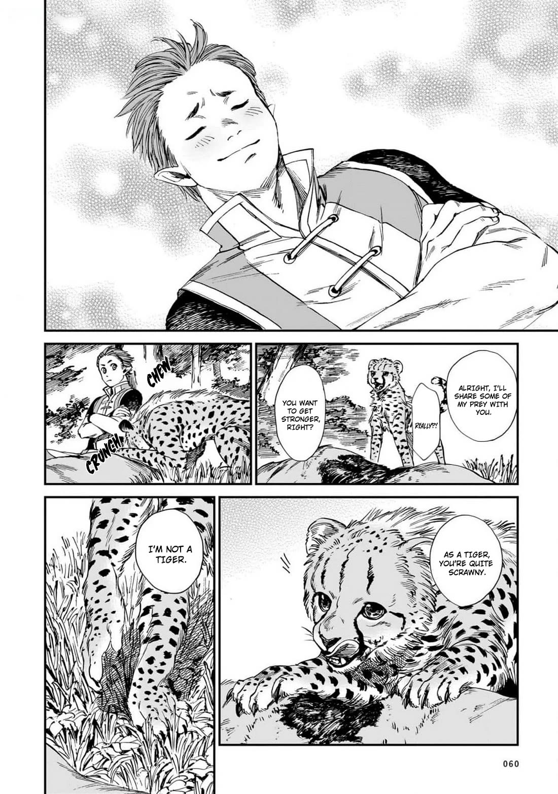 The Tiger Won't Eat the Dragon Yet. chapter 19 page 10