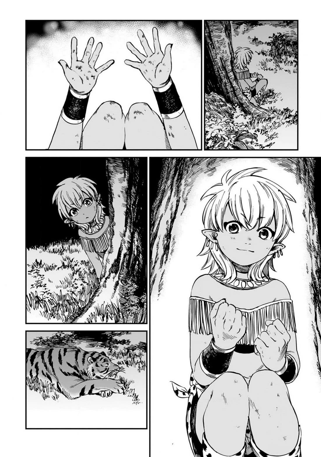 The Tiger Won't Eat the Dragon Yet. chapter 19 page 14