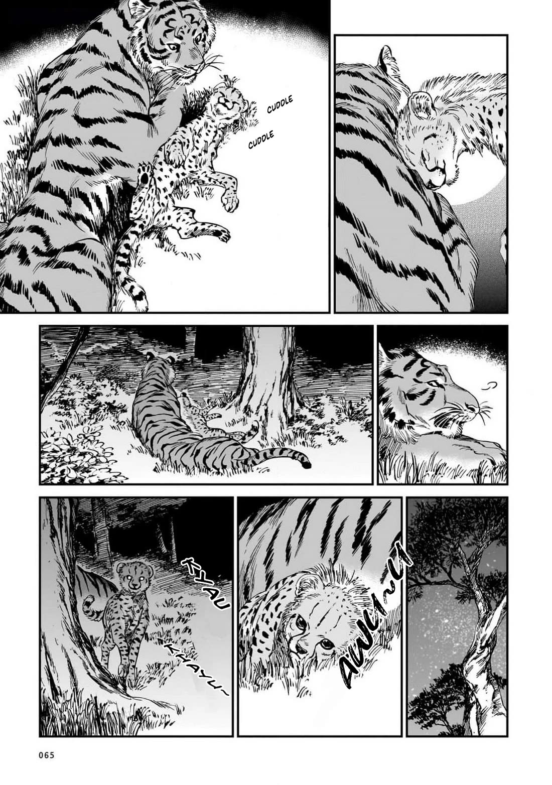 The Tiger Won't Eat the Dragon Yet. chapter 19 page 15