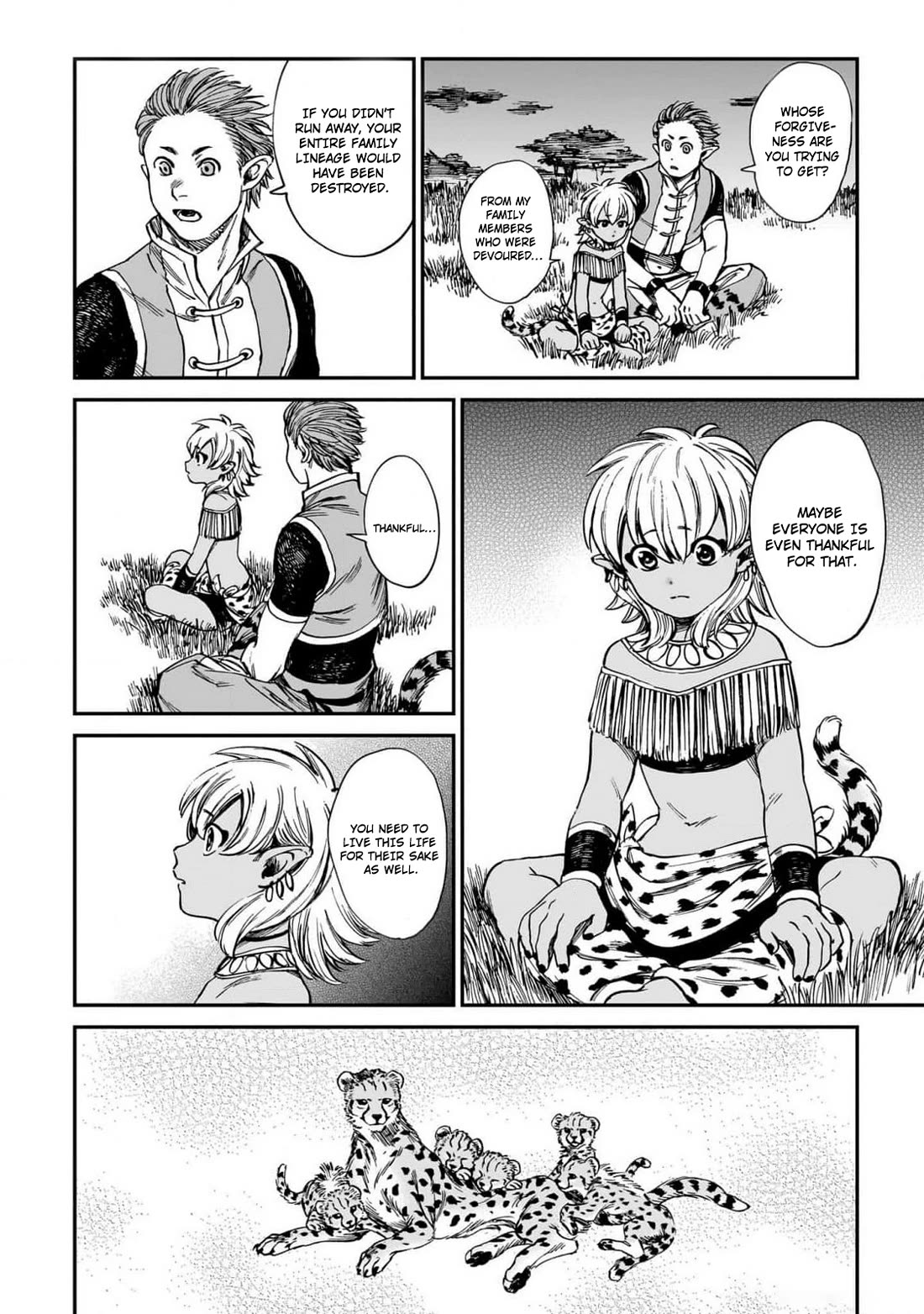 The Tiger Won't Eat the Dragon Yet. chapter 19 page 24