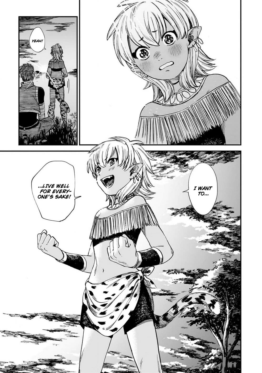 The Tiger Won't Eat the Dragon Yet. chapter 19 page 25