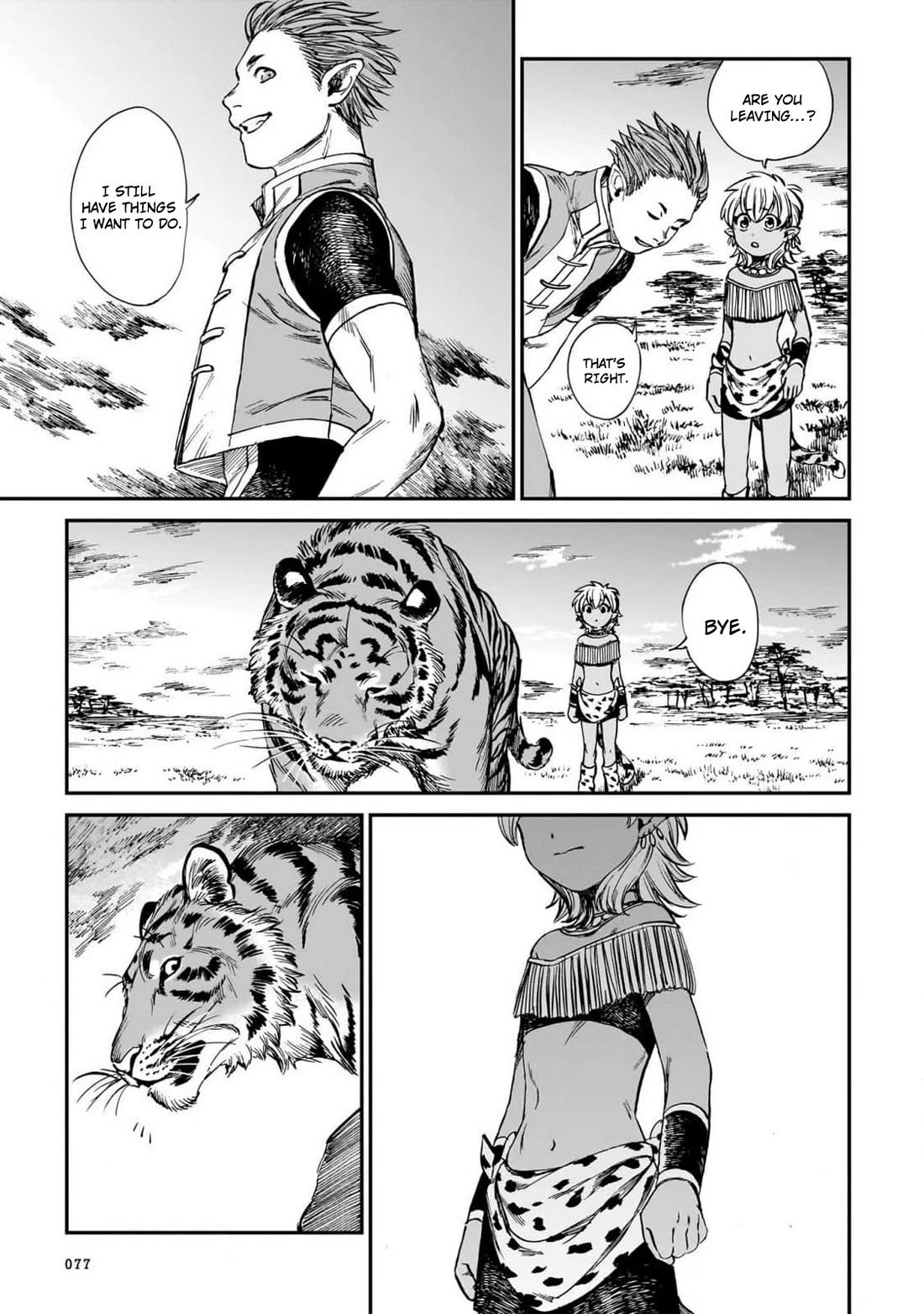 The Tiger Won't Eat the Dragon Yet. chapter 19 page 27