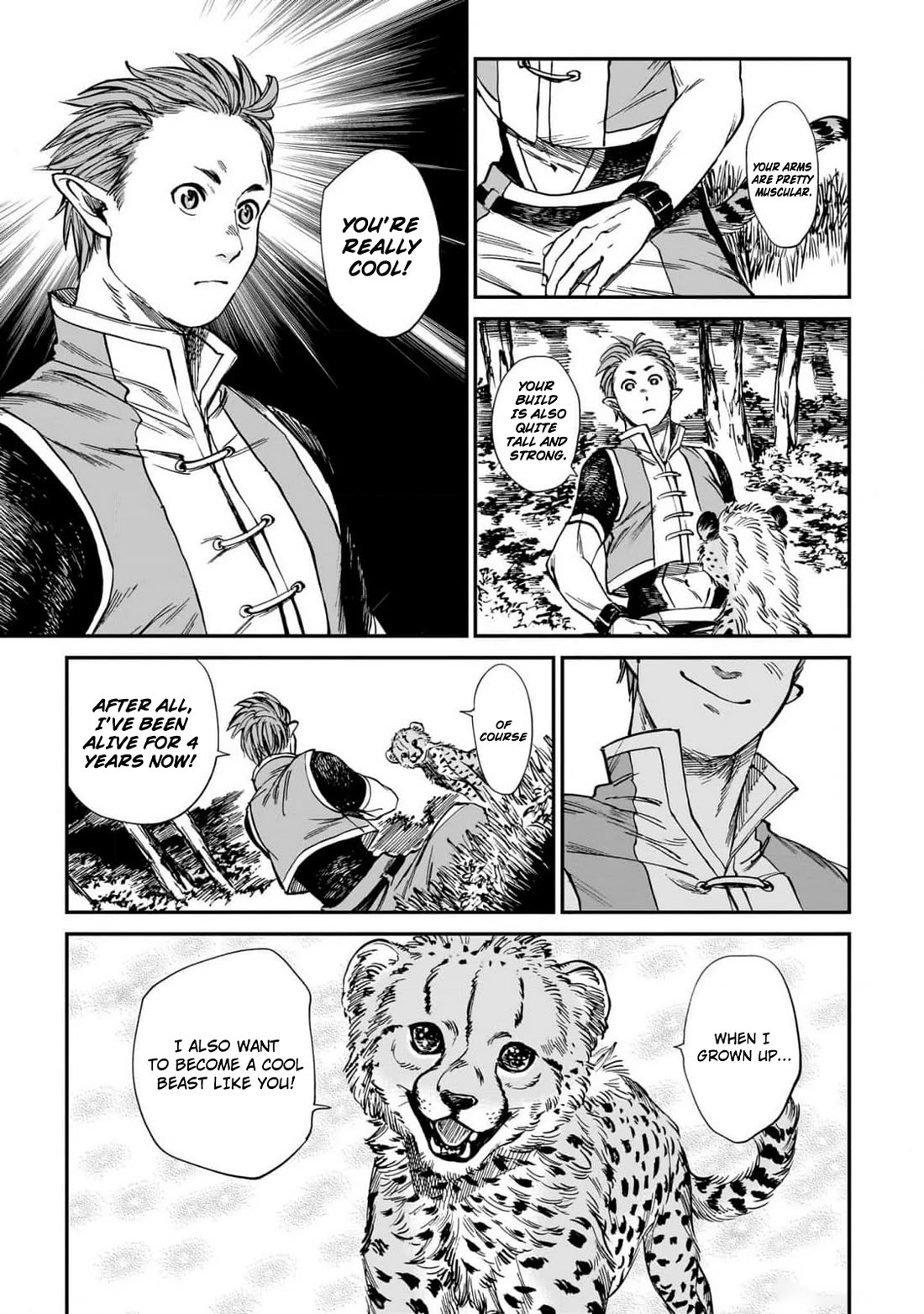 The Tiger Won't Eat the Dragon Yet. chapter 19 page 9