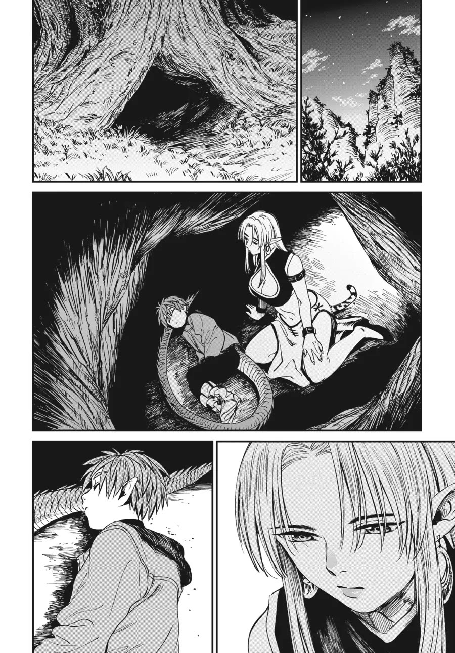 The Tiger Won't Eat the Dragon Yet. chapter 2 page 10