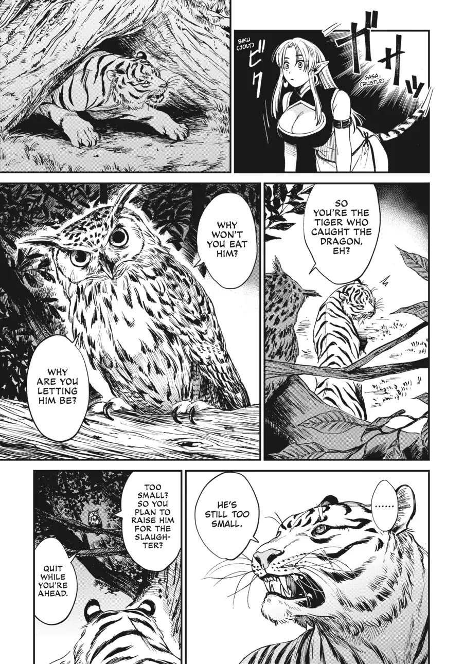 The Tiger Won't Eat the Dragon Yet. chapter 2 page 11