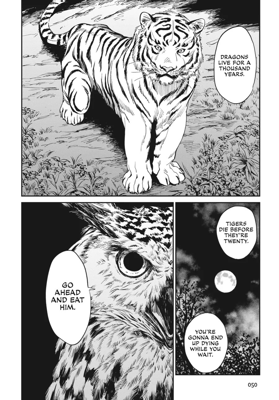 The Tiger Won't Eat the Dragon Yet. chapter 2 page 12