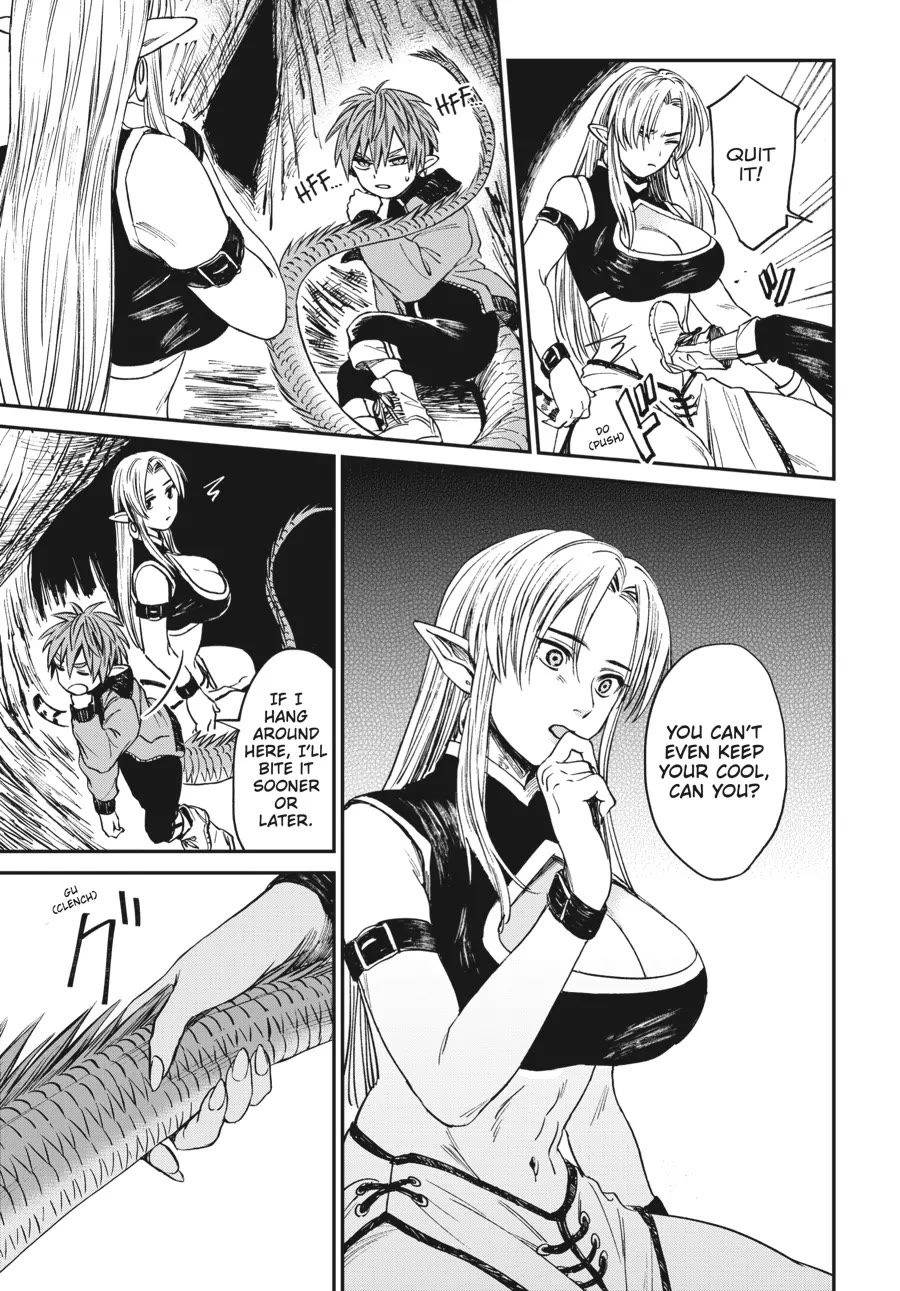 The Tiger Won't Eat the Dragon Yet. chapter 2 page 19