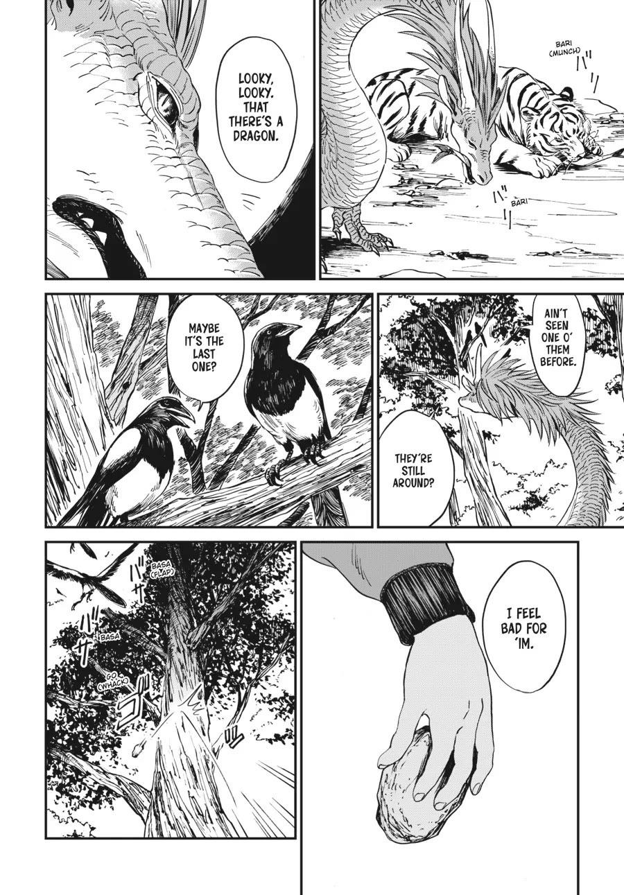 The Tiger Won't Eat the Dragon Yet. chapter 2 page 8