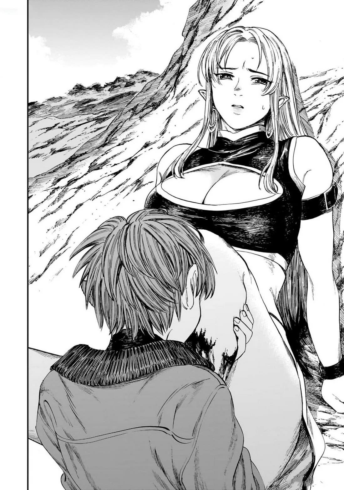 The Tiger Won't Eat the Dragon Yet. chapter 20 page 21