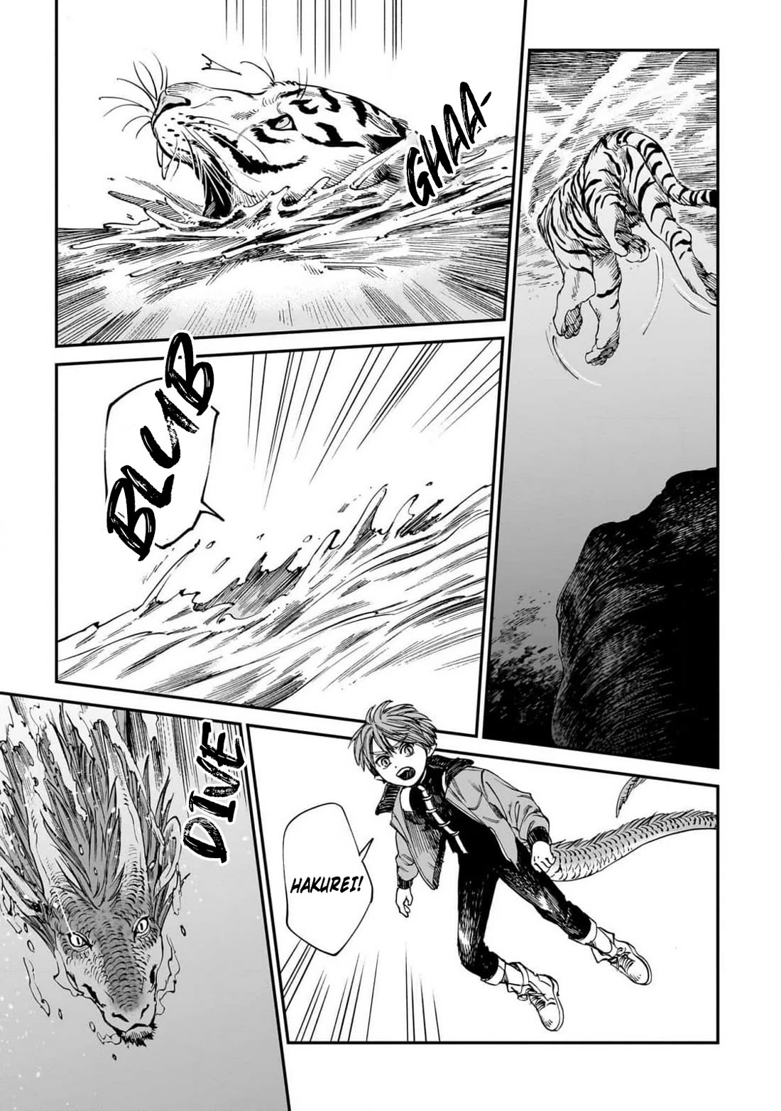 The Tiger Won't Eat the Dragon Yet. chapter 20 page 8