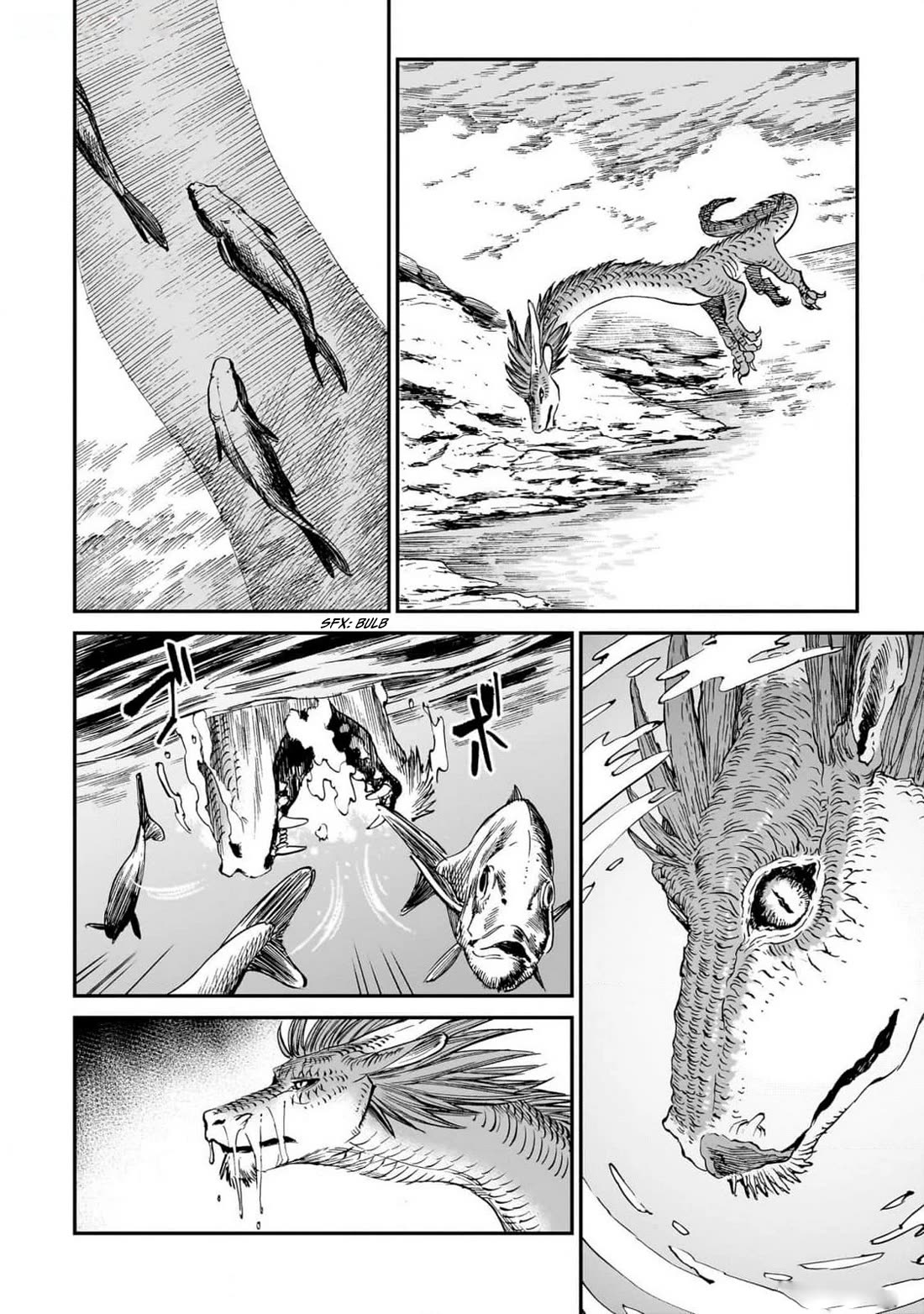 The Tiger Won't Eat the Dragon Yet. chapter 21 page 11