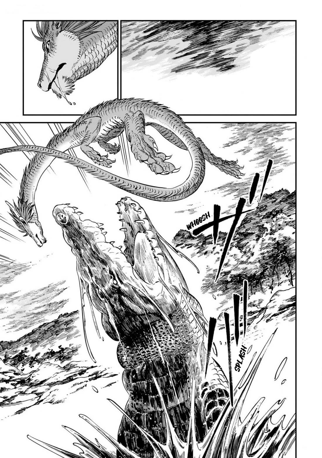 The Tiger Won't Eat the Dragon Yet. chapter 21 page 12