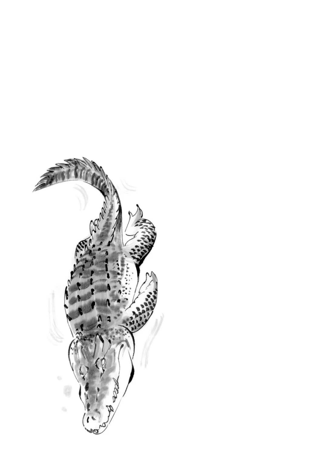 The Tiger Won't Eat the Dragon Yet. chapter 21 page 2