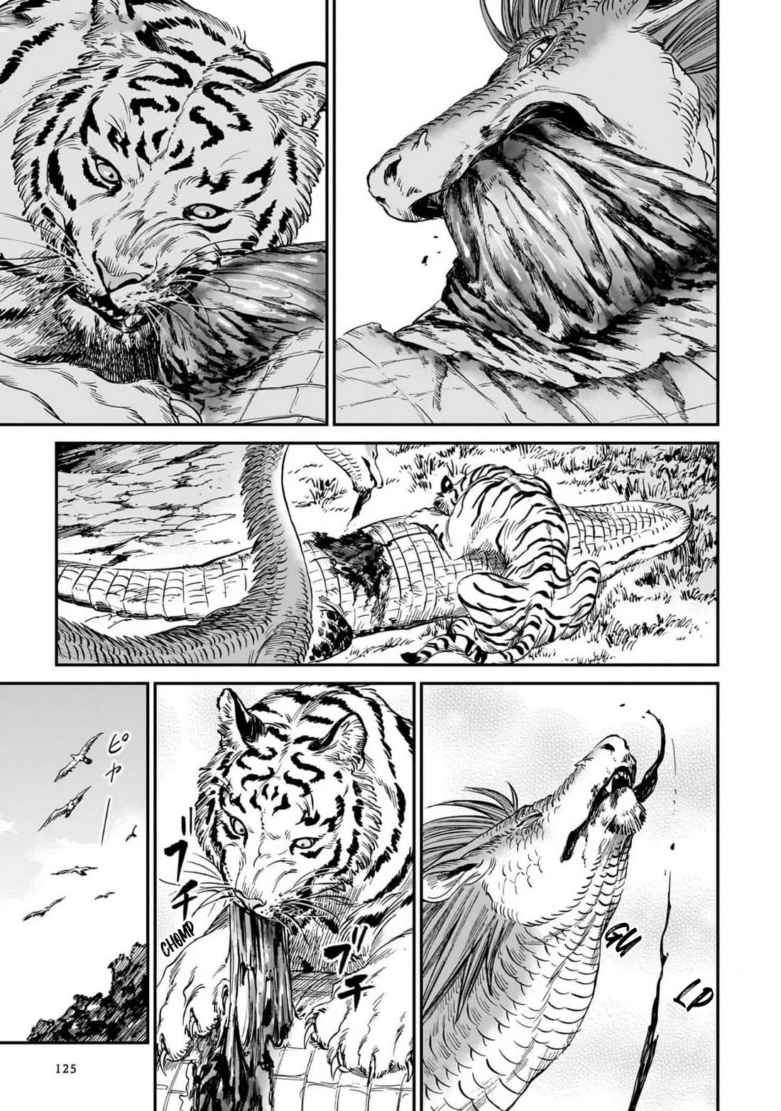 The Tiger Won't Eat the Dragon Yet. chapter 21 page 22