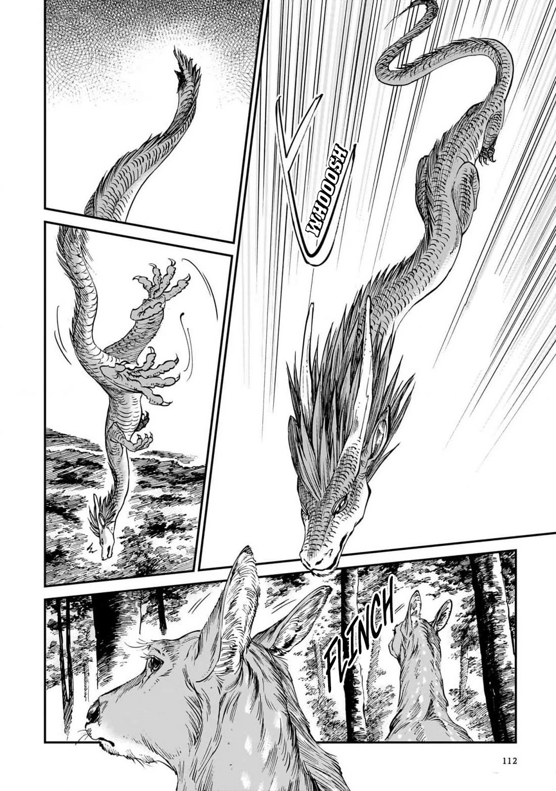 The Tiger Won't Eat the Dragon Yet. chapter 21 page 9