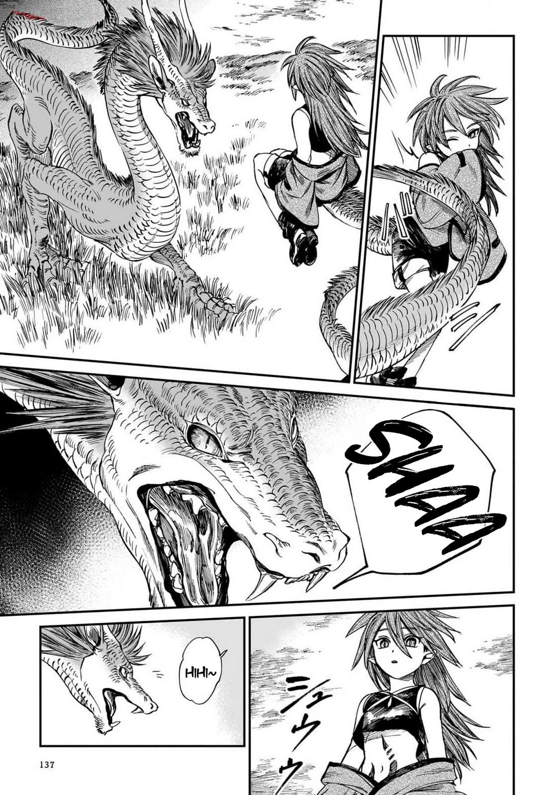 The Tiger Won't Eat the Dragon Yet. chapter 22 page 12