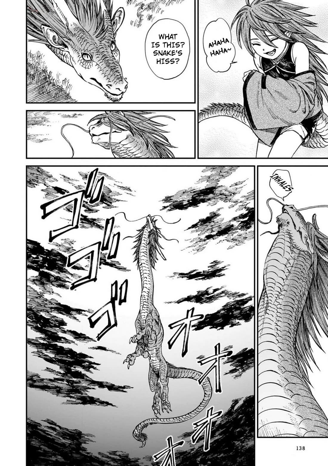 The Tiger Won't Eat the Dragon Yet. chapter 22 page 13